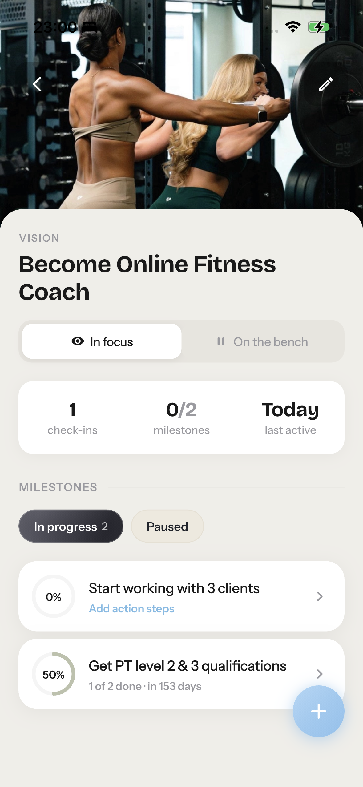 Goal detail screen